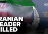 Israel says IRANIAN LEADER KILLED in airstrike