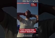 Tony Romo arrest body camera video