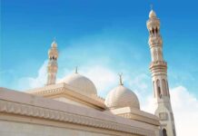 Taxpayer Cash Fuels Ramadan? Lawsuit Explodes Mosque with domes and minarets against a clear blue sky
