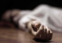 Missing Wife’s Jewelry Leads to Murder Arrest hand of a person lying on the floor